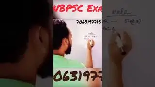 Kp constable cut off 2023 | KP CUT OFF 2023 | WBPSC Exam | Jaman Sir #kpcutoff2023 #cutoff
