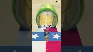👩 Спидран По Новостям GTA 6 