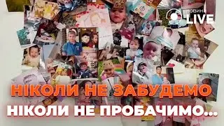 😭НЕ ДЛЯ СЛАБКОДУХИХ! Кардіохірург про те, що НАСПРАВДІ відбувалося в ОХМАТДИТІ. До сліз. Новини.LIVE