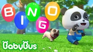 Bingo | Clássico Infantil | Bebê Panda Compilação | Músicas Infantis & Canções Infantis 🐼por BabyBus