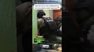 ЖЕСТКОЕ ЗАДЕРЖАНИЕ МИГРАНТА с ОРУЖИЕМ  