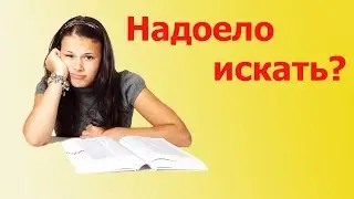 Как вывести Яндекс Деньги на карту Сбербанка