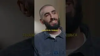 Чапарян назвал Поперечного НЕ комиком / интервью вДудь 