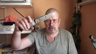 Aus10Co.Нож 