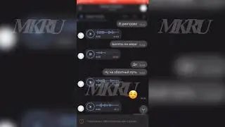 Обнародованы секретные переговоры сестер Хачатурян
