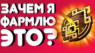 ГОРО - НОВЫЙ ГЕО ПЕРСОНАЖ В GENSHIN IMPACT