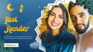 Eid Al Adha Islamic Opener Premiere Pro Template