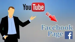 How to Connect Youtube Video to Facebook Page in Tamil | Sekar tech