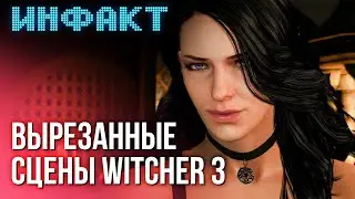 Новелла-приквел к Legacy of Kain, экранизации MGS и Elden Ring, RPG от авторов TES: Arena…