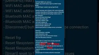 CM2 SP3 New Tool 2024 