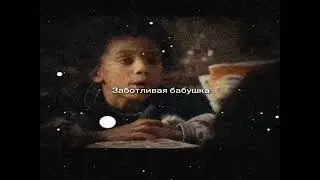 Потому что ты чёрный