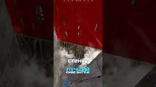 САМЫЙ ПРОСТОЙ БУНКЕР в RUST / РАСТ 