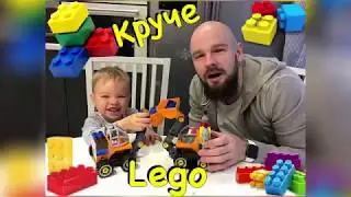 КРУТОЙ КОНСТРУКТОР DUBIE /  LEGO НА МИНИМАЛКАХ / РАСПАКОВКА КОНСТРУКТОРА