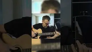 Листья желтые над городом кружатся #гитара #guitar #cover #ретро