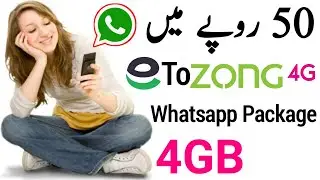 Zong Whatsapp Package 2021 | Zong Monthly Whatsapp Package | Zong Whatsapp Package With Easypaisa