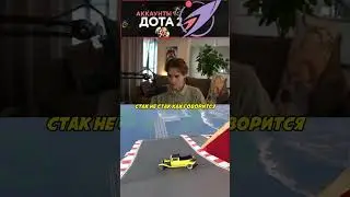 Nix: ПРАВИН ПРО MIRA ИЗ TSPIRIT 