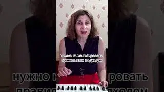 Как быстро научиться музицировать
