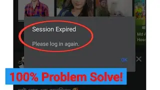 How to fix session expired on facebook problem Solve?  New Setting Update 2024