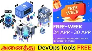 💥அனைத்து  DevOps Tools FREE | 🔥🔥🔥 Limited Slots Only  | Apr 24 - Apr 30 2023 💯