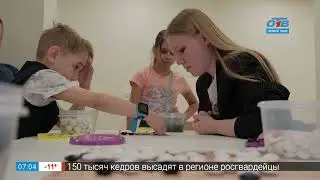 Игра го в рубрике «Спорт с пелёнок»