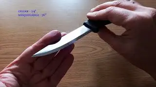 Заточил нож Mora Companion MG c финскими спусками от Morakniv