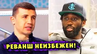 Исраил Мадримов: «Кроуфорд ЗАХОЧЕТ РЕВАНШ!» / Гассиев ВОЗВРАЩАЕТСЯ / Джо Джойс НА ПЕНСИЮ?