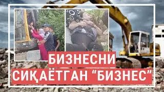 Mirziyoyev “xabarsiz” qolgan buz-buz