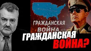 Ни один вопрос не решён и решать его не собираются! Пламен Пасков.