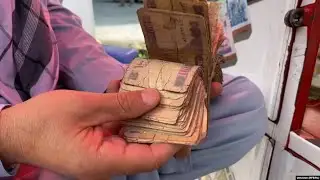 Afghan Banknotes, Like The Economy, Are Crumbling