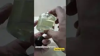 Лучшие женские духи для переговоров | Женский парфюм подборка топ 3 