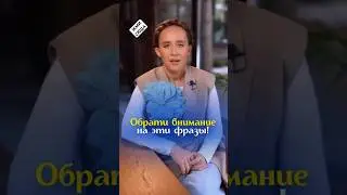 Ребенок и отношения в семье