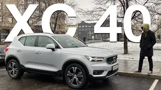 Компактный, Премиальный - Volvo XC40. А при чем тут Китай?