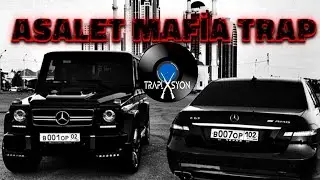 Traplasyon - Asalet ( TULUM MAFYA MÜZİĞİ ) YENİ !!! 2023