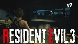 Resident Evil 3 Remake #7 Погоня за Николаем | Прохождение на хардкоре