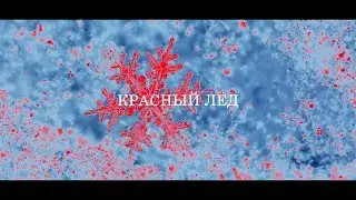 Взрывоград в 2 атаки