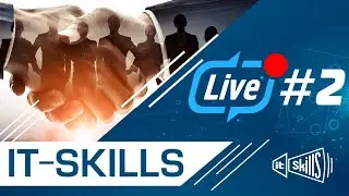 IT-Skills 🔴 Live #2 | Стрим 3-х сисадминов