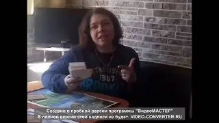 #460 Ольга Лапина #СТИМУЛЯТОРЖИЗНИ итоговое 13.05