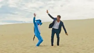 Clément Leroux - Amigo