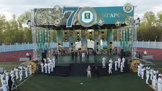 Ангарск отметил 70-летний юбилей с небывалым размахом