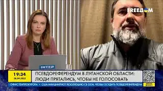 Псевдореферендум у Луганській області: люди ховалися, щоб не голосувати | FREEДОМ - TV Channel