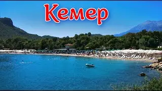 Отдых в Кемере. Завтрак в отеле Анита. Обстановка на пляже. Нашли классное место для купания.