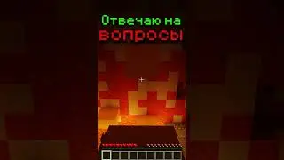 Ответы На Вопросы 