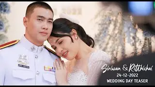 Trailer Siriwan & Ritthichai Wedding Day