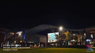 Al Zahia City Centre (Sharjah, United Arab Emirates).