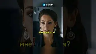 Элитный эскорт как набирают девушек🔥 Жизнь по вызову 