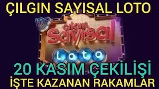 Çılgın sayısal loto son çekiliş sonuçları | milli piyango sayısal loto çekilişi (20.11.2023)