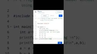 C Program : Swap two numbers without using third variable 