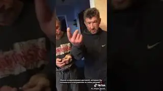 Злодей про цыганей 🤣
