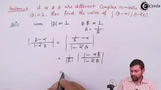 Modulus of Complex Numbers - Example 2 - Complex Numbers - IIT JEE Mathematics Video Lectures