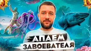 ТРЕНИРОВКА К ПОСЛЕДНЕМУ ДНЮ ФИНАЛА ТУРНИРА НА 250К РУБЛЕЙ! - PUBG MOBILE | ПУБГ МОБАЙЛ НА ПК